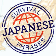 ... Japanese Podcasts for Accelerating Your Learning | FluentU Japanese