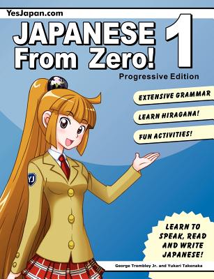 ... 15 Best Books to Learn Japanese for Any Skill Level | FluentU Japanese