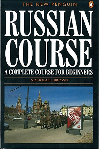 Essay the best way to learn russian