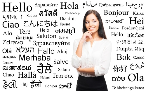 знание многих иностранных языков, знание иностранных языков позволяет
