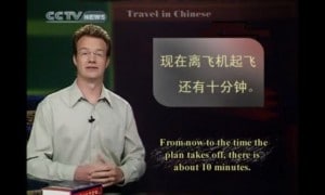 learn-mandarin-chinese-youtube