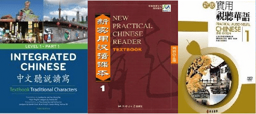5 Best Mandarin Chinese Textbooks For Chinese Learners - 