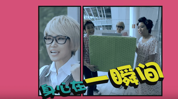 Good Health, Good Luck and Happiness: Celebrate Chinese New Year with 8