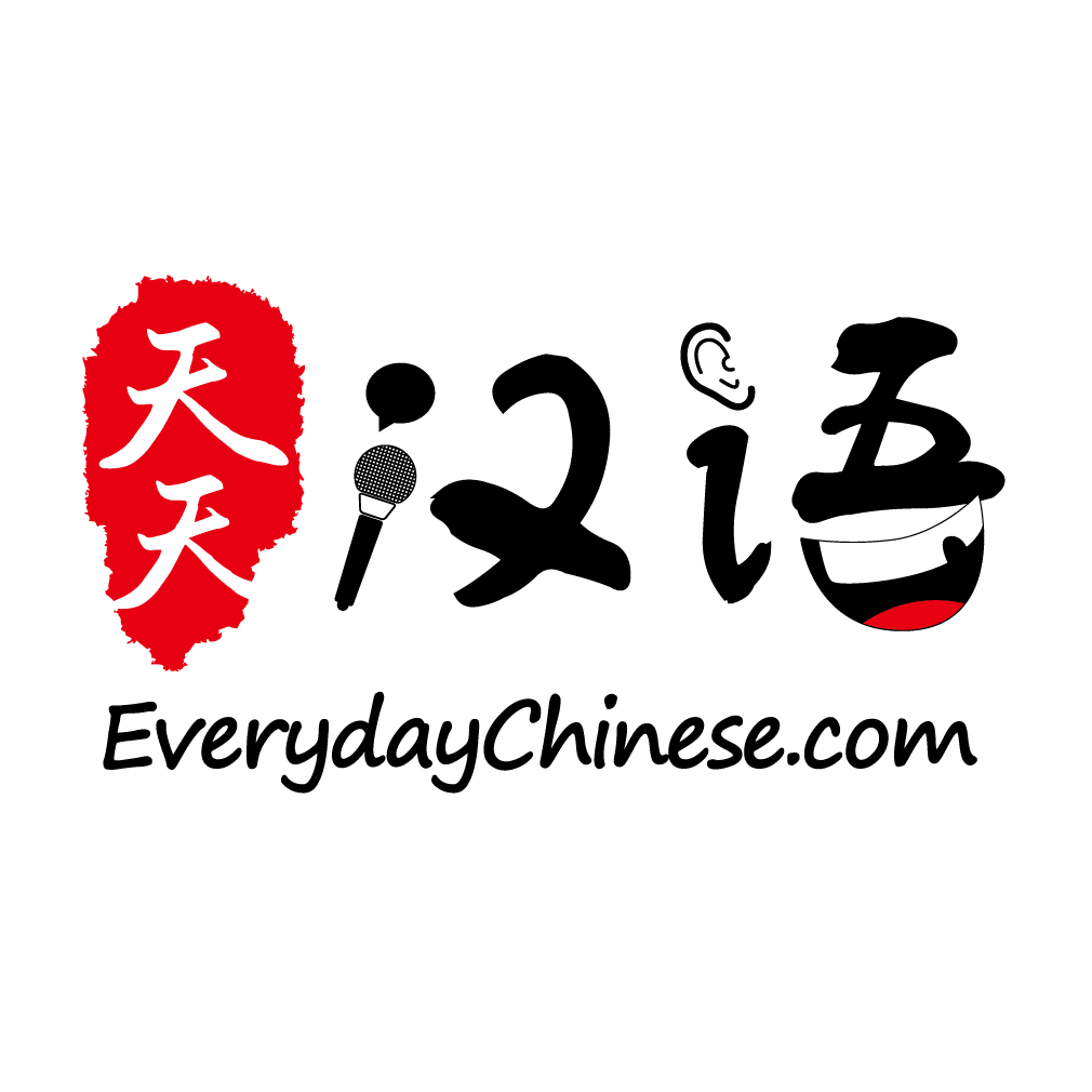 learn chinese videos