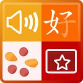 chinese-vocabulary-cards