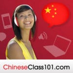 learn-chinese-in-the-car