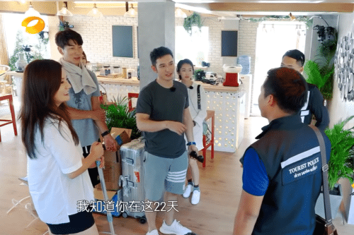 Need A Little Variety Watch These 5 Chinese Variety Shows Fluentu Mandarin Chinese