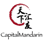 learn mandarin in beijing