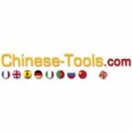 chinese-tools.com long logo