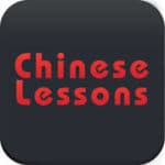 learn-chinese-audio-2