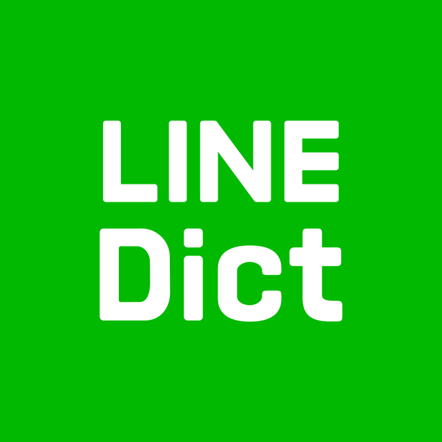 chinese line dictionary logo