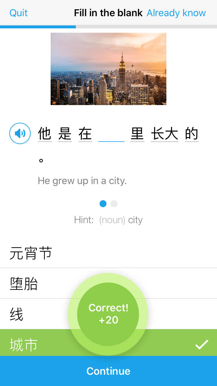 practice-mandarin-chinese-with-adaptive-quizzes