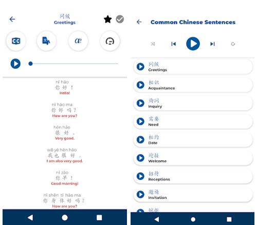 best apps for learning chinese