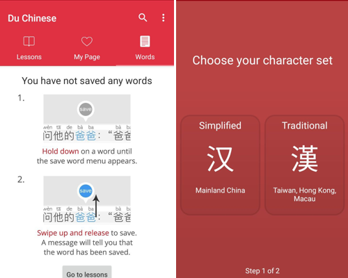 best apps for learning chinese
