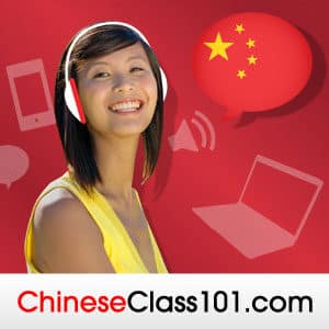 Chineseclass101 Reviw