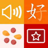 chinese apps