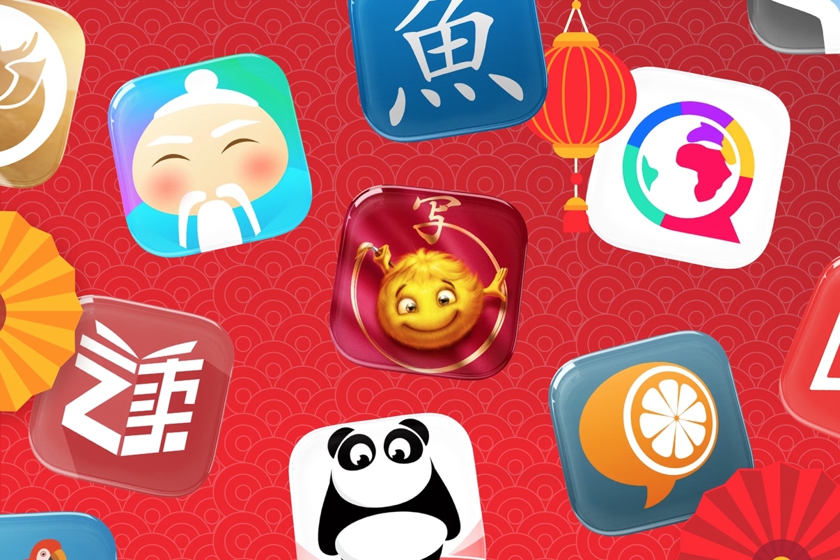 Premium Vector  Twelve china culture icons