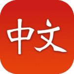 chinese-online-course