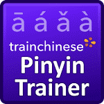 chinese pinyin dictionary