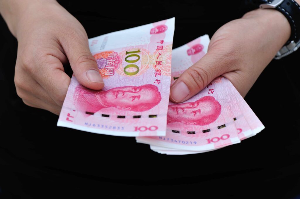 money in chinese