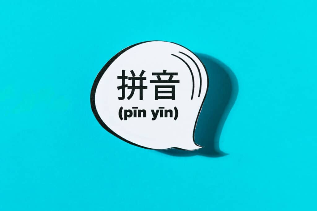 Pinyin