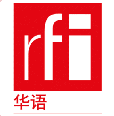 rfi chinese radio station logo