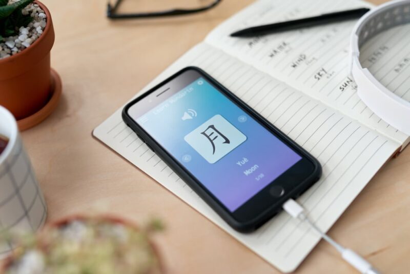 learning chinese language basics with an iphone app