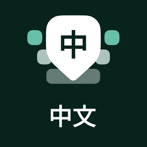 chinese keyboard app on google play
