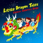 Little Dragon Tales logo