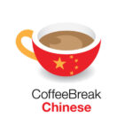 coffeebreak chinese logo