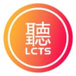 learning chinese through stories logo