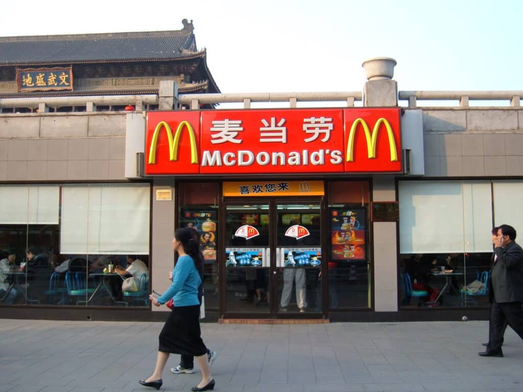 mcdonald's branch in china