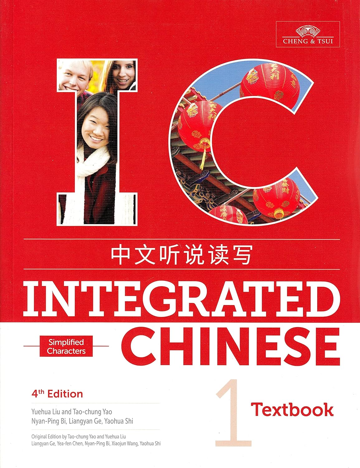 Integrated Chinese 4th Edition book cover