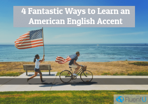 американский-английский-акцент