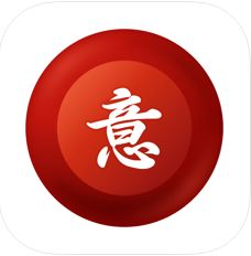 best-apps-for-learning-japanese