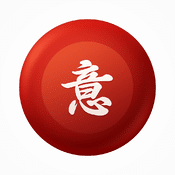 imiwa? japanese dictionary app logo