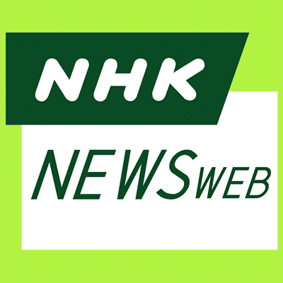 News nhk web