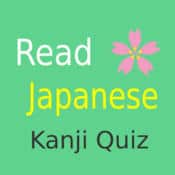 6 free iphone apps to help you learn kanji