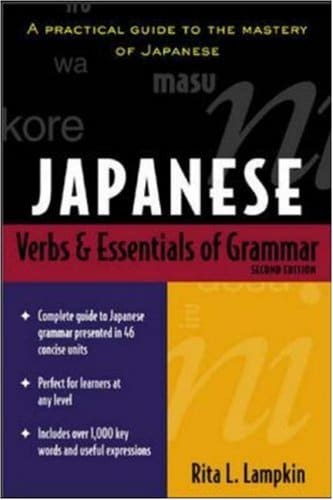 best book to learn japanese for beginners self learners