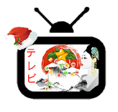 japanese tv