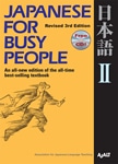 "Japanese for Busy People II"