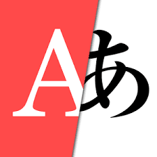 best-japanese-translation-app