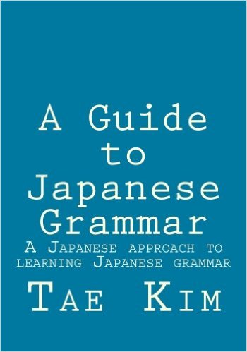 best website to learn japanese