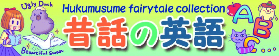 learn japanese websites