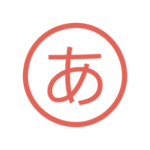 japanese-language-forum