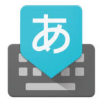 japanese-typing