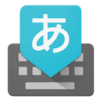 best-japanese-keyboard-android