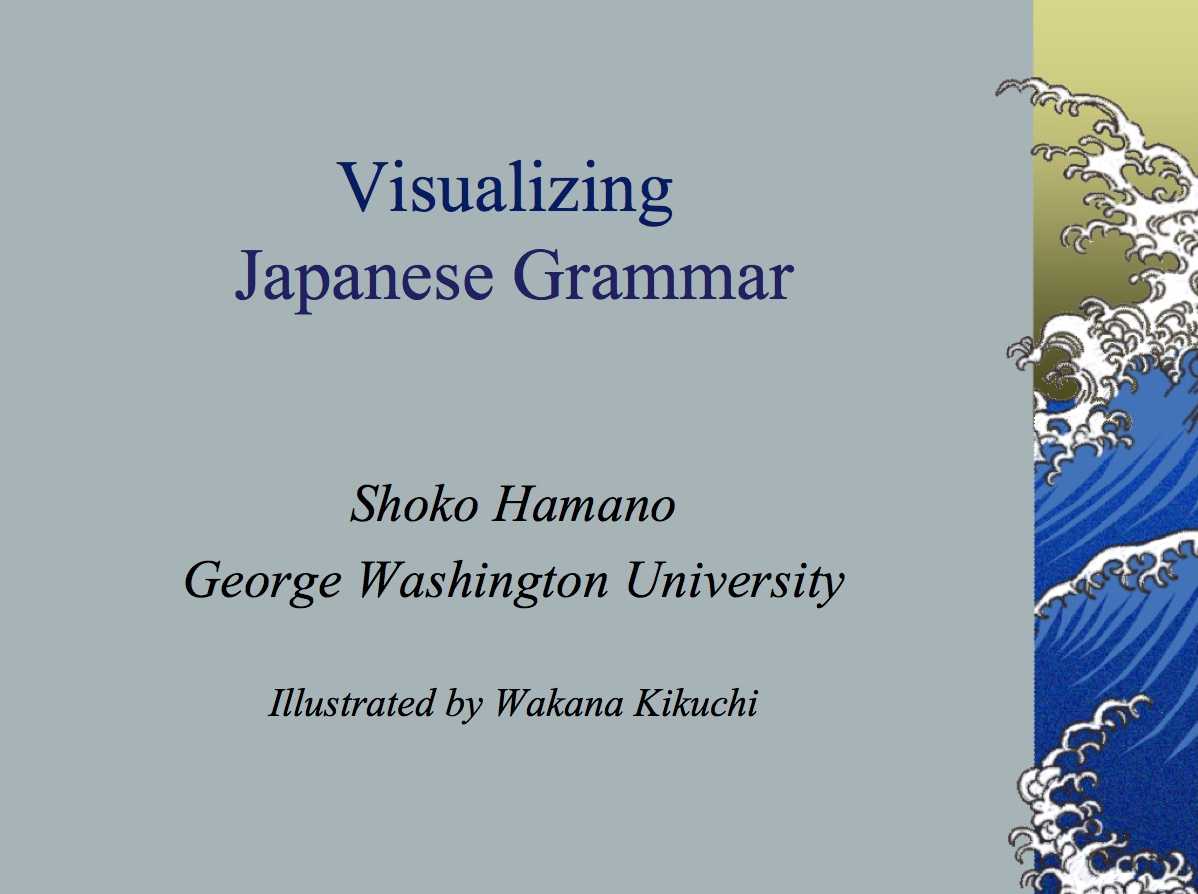 Visualizing-Japanese-Grammar-logo
