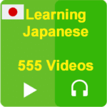 japanese videos for students 2