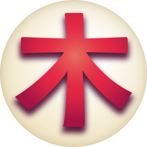 Japanese Kanji Tree logo